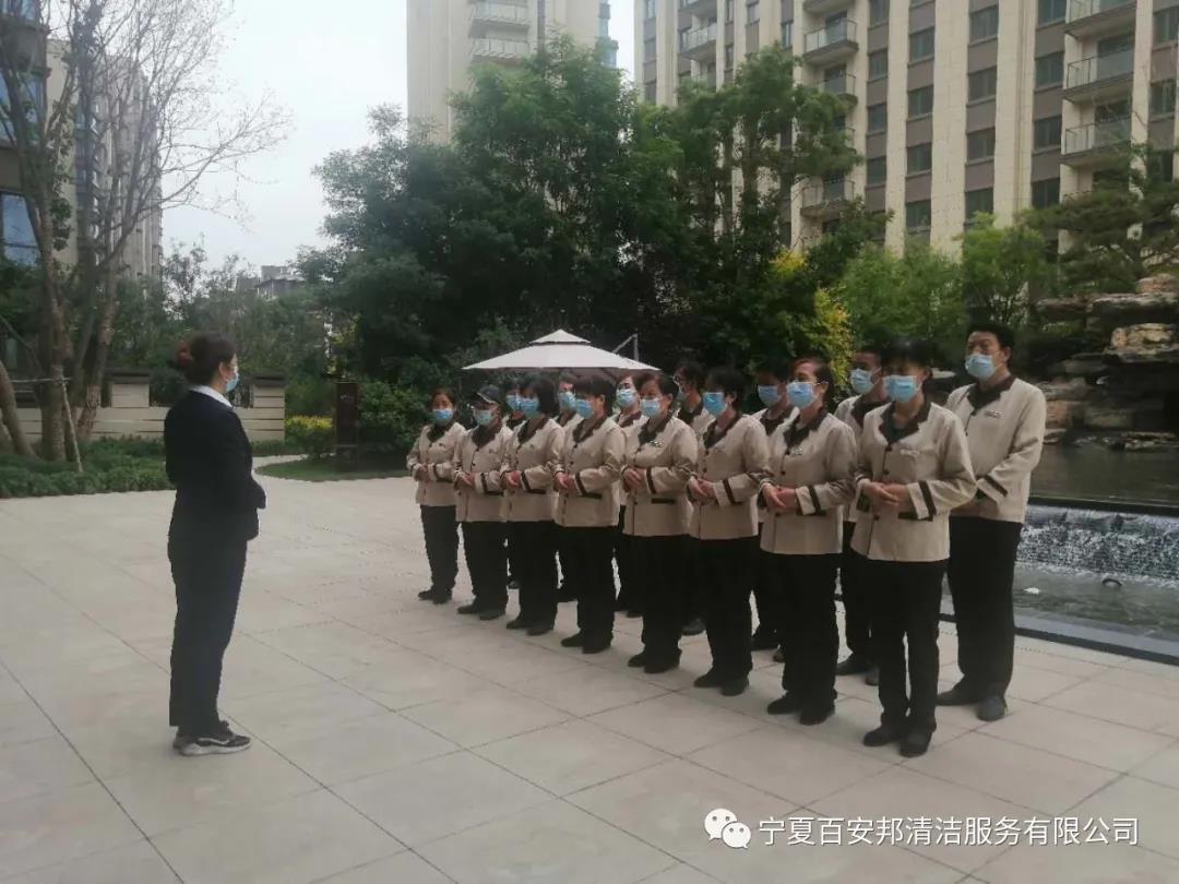 �y�����@�A���ճ������(xi��ng)Ŀ